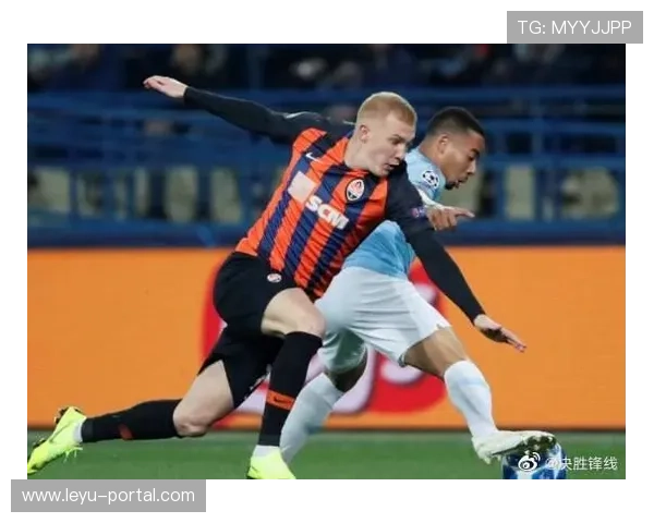 顿涅茨克矿工1-0小胜莱比锡红牛，泰特制胜